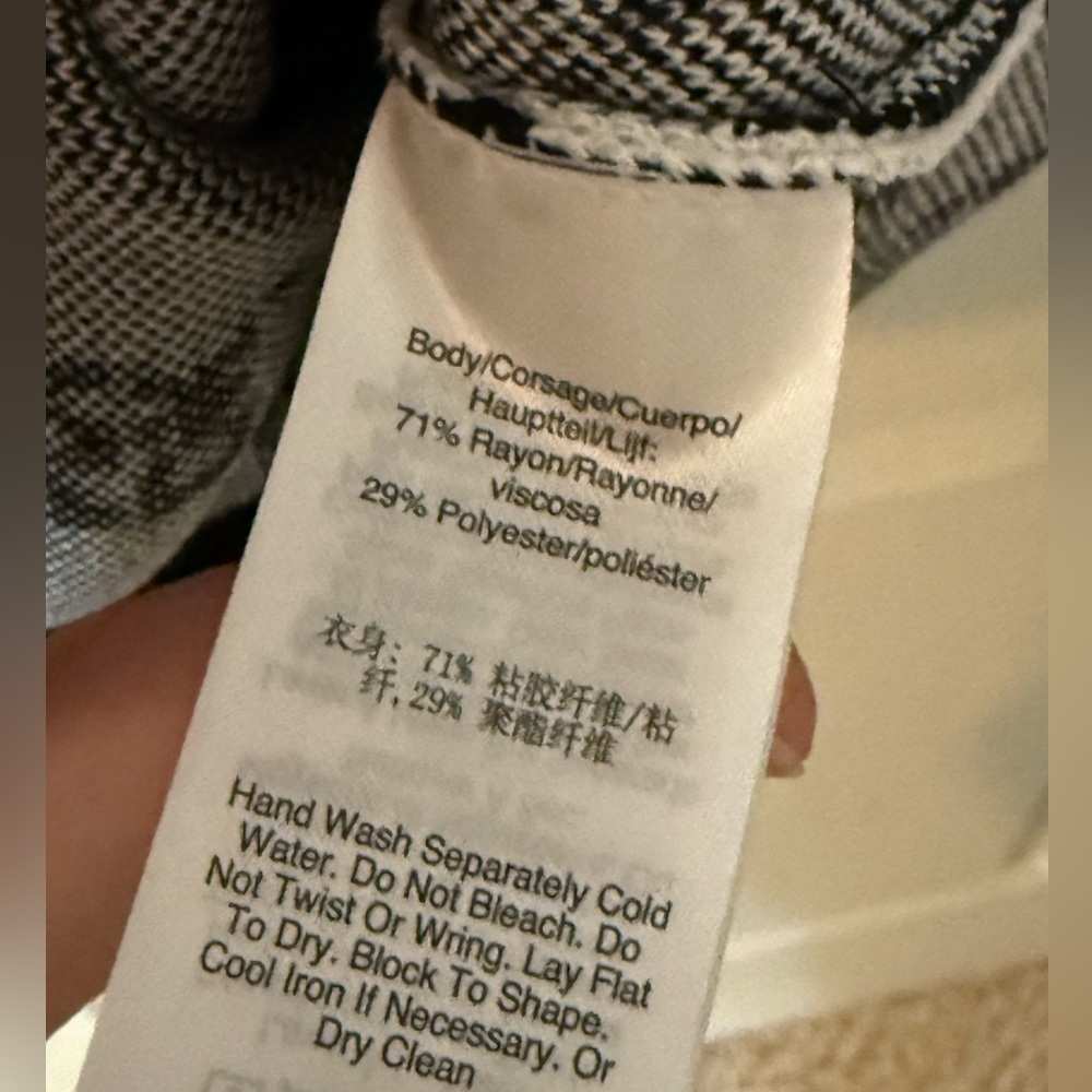 DKNY Dress - Picture 8 of 8